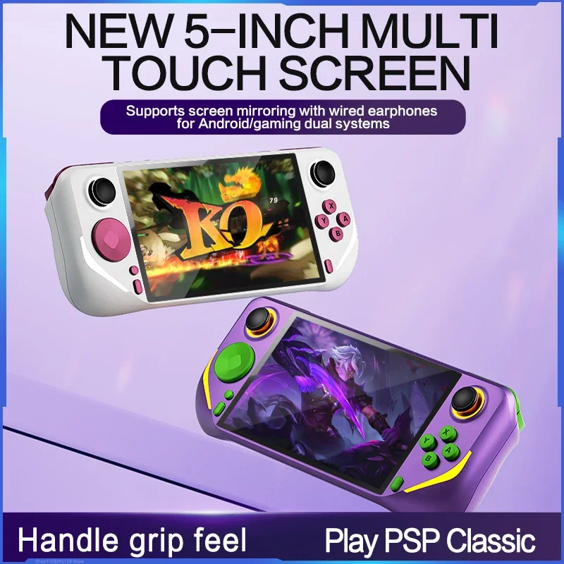 2024 New E6 Plus Handheld Rk3566 Dual System Handheld Electronic Game Console 8-bit 5.0-inch Portable Handheld Game Console Gift