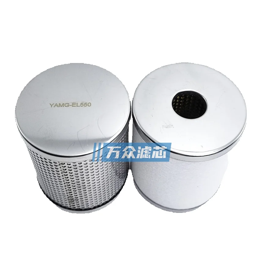 ARK Color Sorter Precision Filter Oil Mist Separator Element Kam-El550 Kamg-El550 Kaff550