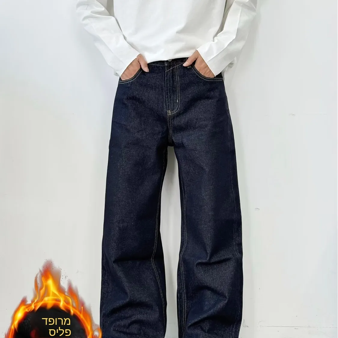 

Deep Blue Men's Denim Jeans American Retro Cleanfit Straight Leg Wide Leg Micro Flared Pants Casual Loose Fit Polyester Cotto...