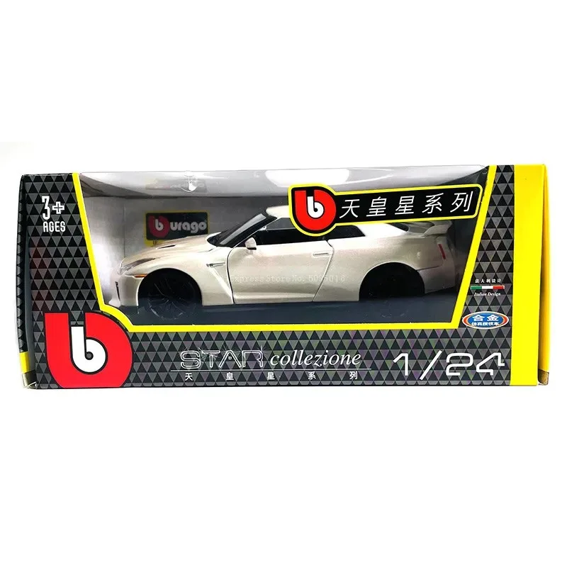 Bburago 1:24 2017 Nissan Ares GT-R coche de carreras de aleación vehículo de lujo Diecast coches extraíbles modelo juguete colección regalo