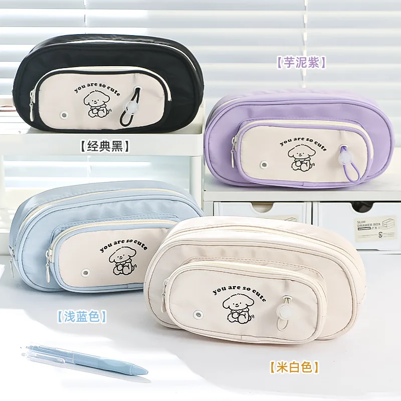 2024 Fashion Pencil Case for Kids Simplicity Solid Color Pencil Bag Cute Cartoon Puppy Pencil Pouch High Capacity Stationery Bag