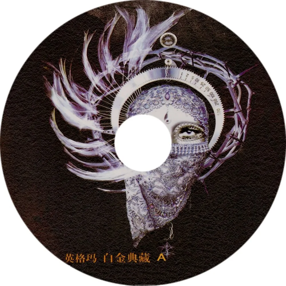 Enigma Platinum Collection Age of Loneliness New Age Electronic Ambient Music Lossless Sound Quality 3CD Disc for Listening