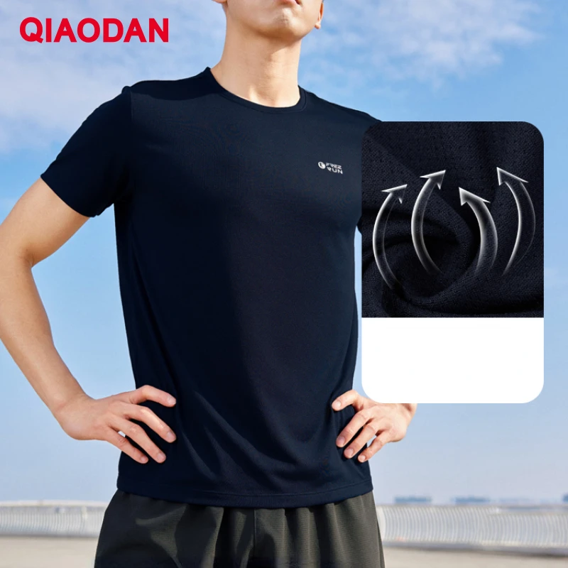 QIAODAN T-shirts for Men 2024 New Breathable Sports Sweat Absorption Lightweight Jogging Comfortable Trainer Tops XHS23241202