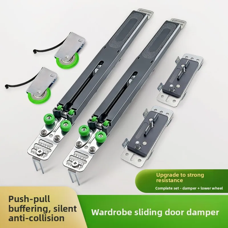 Sc Wardrobe Sliding Door Damper Wheel Quiet Anti-Collision Soft Buffer Plastic Cold Rolled Steel Roller One Way Or Two Closet