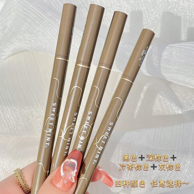 The New Slim Eyeliner Is A Waterproof Sweat-proof Long-lasting Non-fainting Brown Liquid Sleeping Silkworm Pen Makeup Products