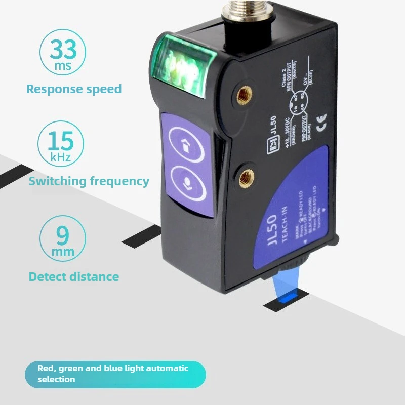 

Color mark sensor JL50 intelligent color mark electric eye replaceable bag making machine photoelectric switch