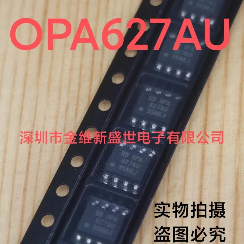 

1PCS OPA627AU OPA627 Brand new genuine product：SOIC-8