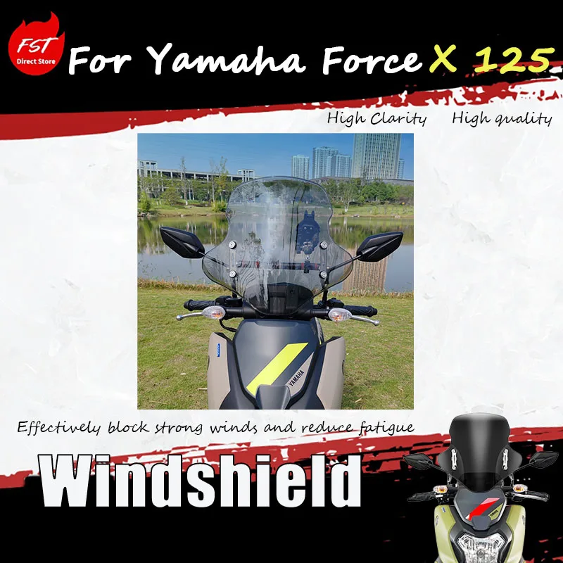 

Для Yamaha Force X 125 предоставляется гибкое ветровое стекло из поликарбоната в качестве специализированного аксессуара для модификации ветрового стекла.