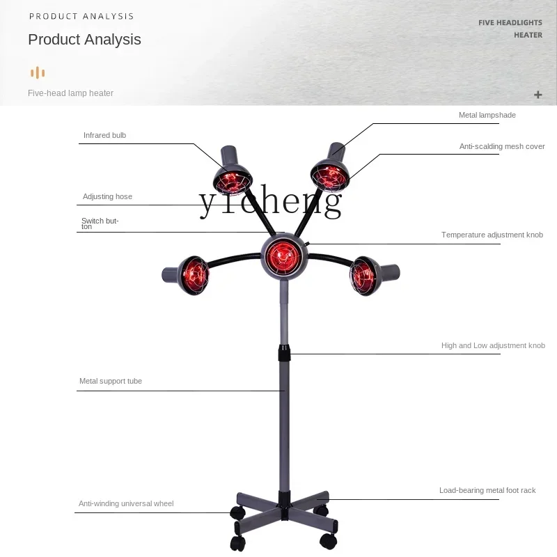 ZC Beauty and Hairdressing Equipment Infrared Five-Head Lamp Vertical Chopsticks Container Baking Head Lamp Hair Heater