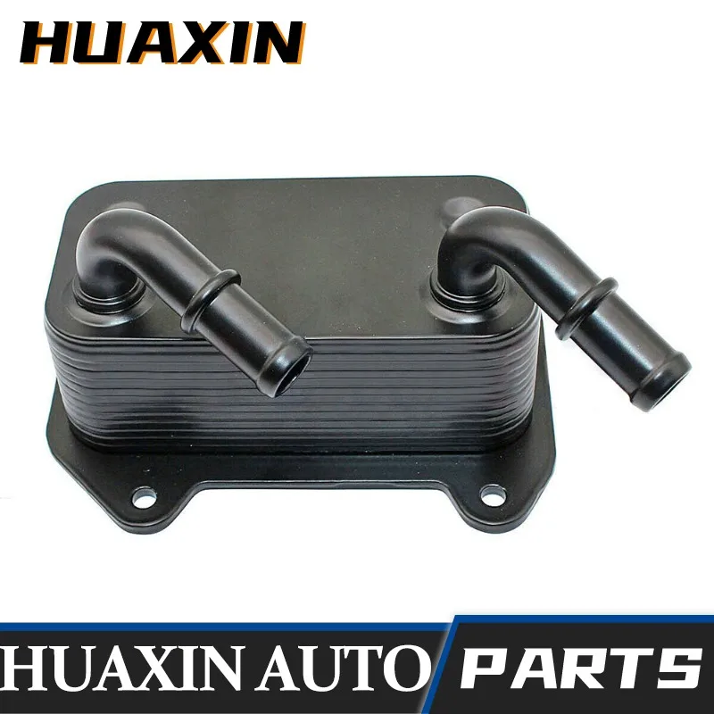 

220888850 Радиатор масляного радиатора для Seadoo GTI RXP GTX закрытого внедорожника 2002-2006 гг.