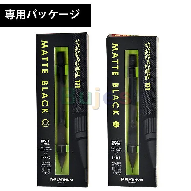 Platinum MSDA-2500B Black Metal Drafting Mechanical Pencil,Low Center of Gravity,0.5/0.3mm,Smooth Writing,Portable & Durable.