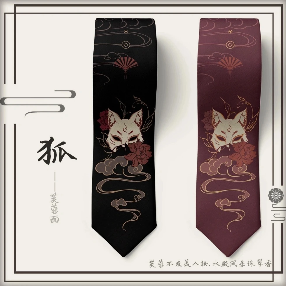 Anime Fox Necktie Cosplay JK Clothing Neck Tie Accessories Props Vintage Jacquard Bivariate Tie Cravat Party Gifts