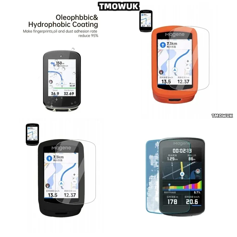 

For Magene C706 C506 C606 C606Pro Tempered Glass Film For Cycling Bike GPS Computer Screen TMOWUK