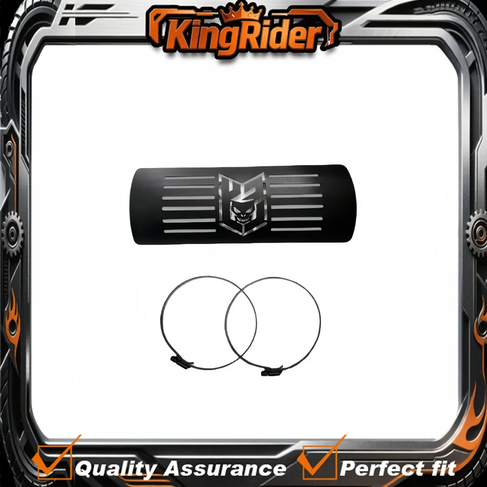 

Suitable for BENDA CHINCHILLA 300 exhaust pipe heat insulation cover, tail section anti-scalding cover, anti-scalding plate