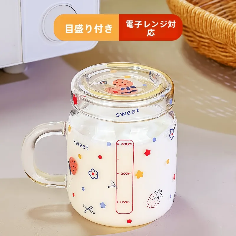 high-borosilicate-glass-milk-cup-for-women-with-lid-office-use-microwave-safe-heat-resistant-breakfast-drinking-water-cup