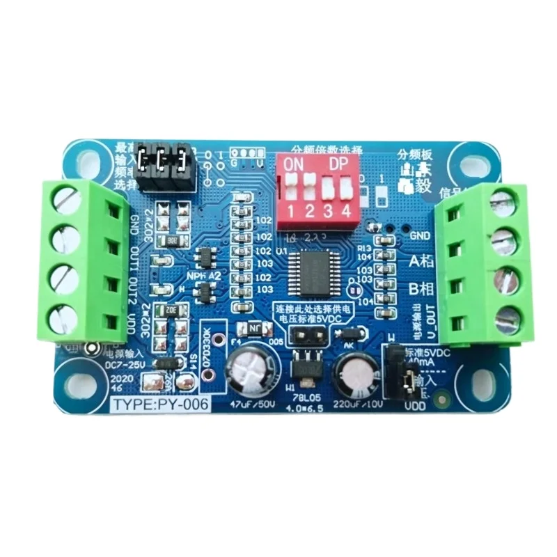 PY006 PY006G Pulse Divider Board Digital Signal Frequency‑Reduction Module For Flow Meter Pulse Signal Processing