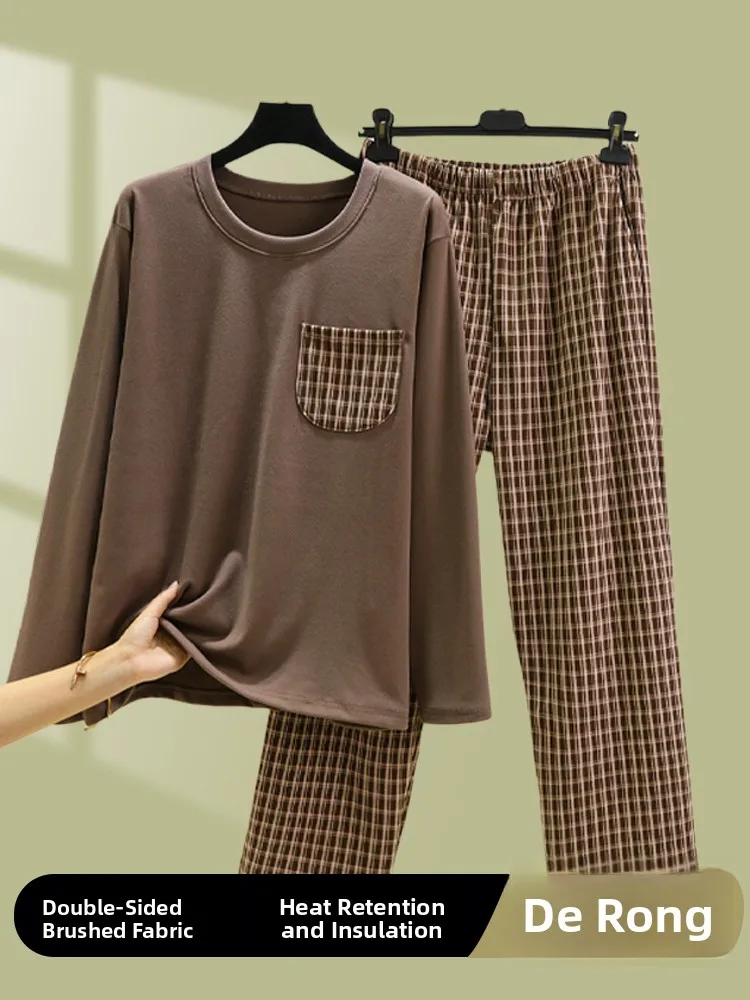 Men's Warmth Home Clothes Long Sleeve round Neck T-Shirt Thick Casual Two-Piece Set Suitable for Outdoor Wear Large Size