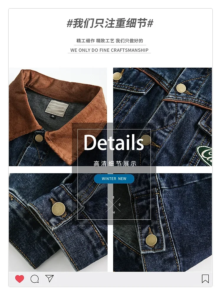 Men's Autumn New Jacket Lapel Collar Loose Top Casual Solid Streetwear High Quality Jeans Slim Regular Fit Button  Coat Outwear