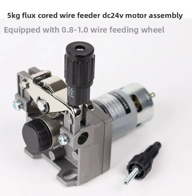 NBC200 Wire Feeder Motor 5KG, 24V Gas Shielded Welding Motor Left/Right Replacement Part