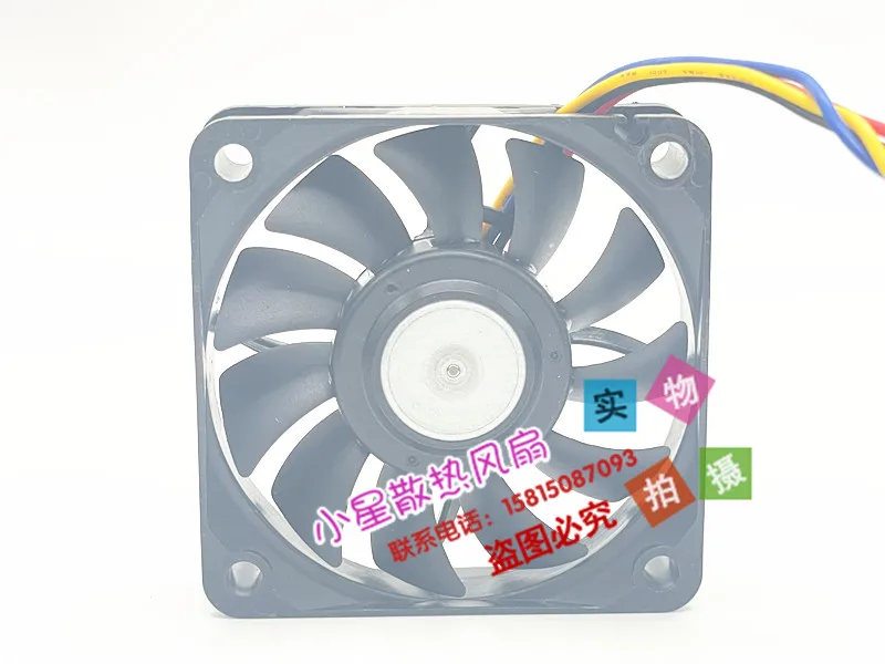 日本電産 U60R12MHBB-57 DC 12V 0.12A 60x60x15mm 4 線式サーバー冷却ファン