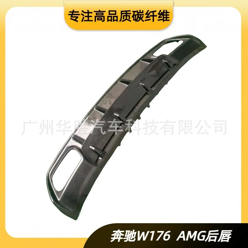

Suitable for 16-17 Mercedes-Benz A45 Carbon Fiber Rear Flow AMG Style Rear Lip W176 Carbon Fiber Side Skirt Front Lip