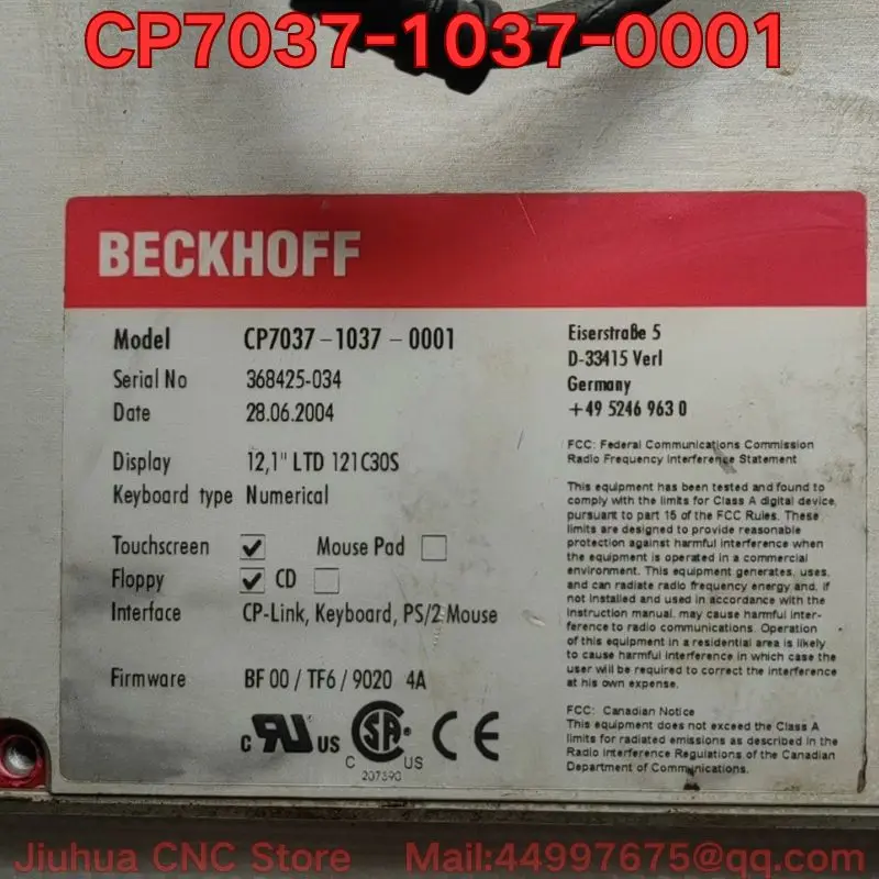 Used Used CP7037-1037-0001 Touchscreen Industrial All-in-One PC, Function Test Normal, Price Negotiable - Aliexpress Deal