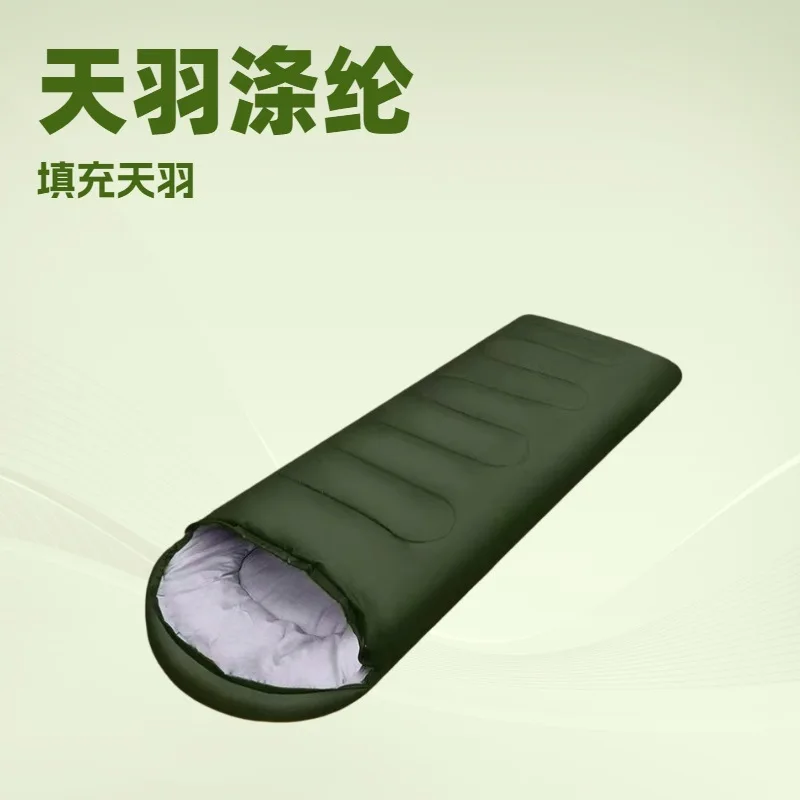 

1.3kg Camping Sleeping Bag Adult Outdoor Camping Thermal Cotton Sleeping Bag Envelope Thickened Sleeping Bag Sleeping Bag