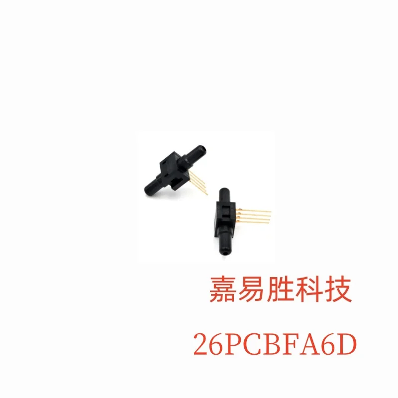 1pcs/lot Original NEW 26PCBFA6D PRESSURE SENSOR SIP-4 DIFFERENTIAL GAUGE 6BF6D In Stock