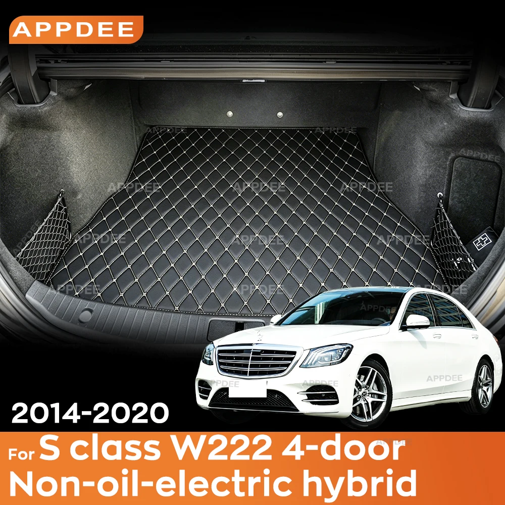 Car trunk mat for Benz S class W222 Four doors Non-oil-electric hybrid 2014-2020 cargo liner carpet interior accessories cover