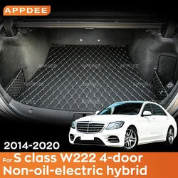 Car trunk mat for Benz S class W222 Four doors Non-oil-electric hybrid 2014-2020 cargo liner carpet interior accessories cover