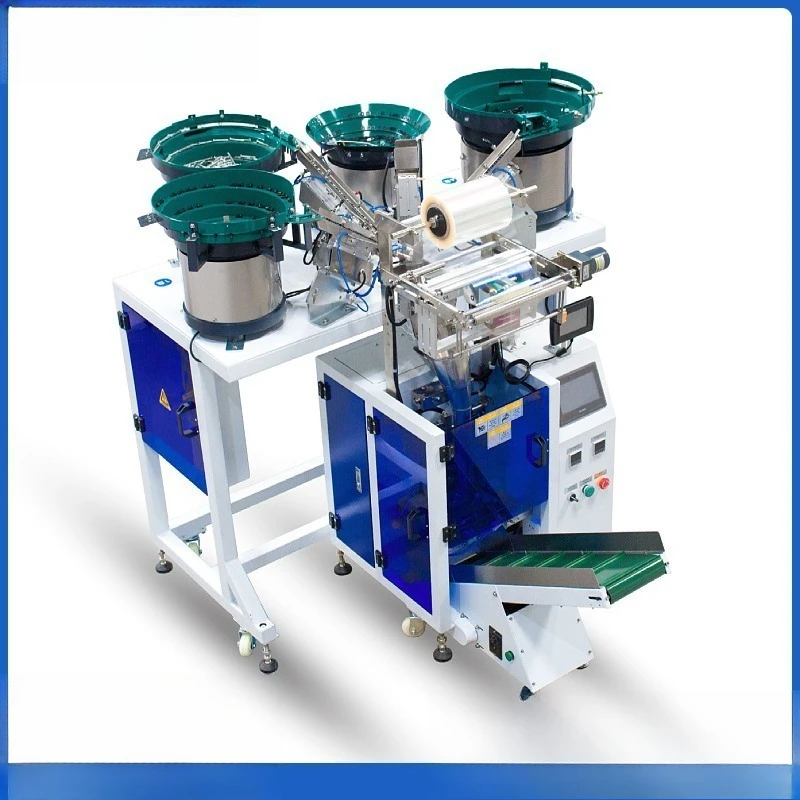 Screw packaging machine, hardware accessories, counting machine, nut with bag baler