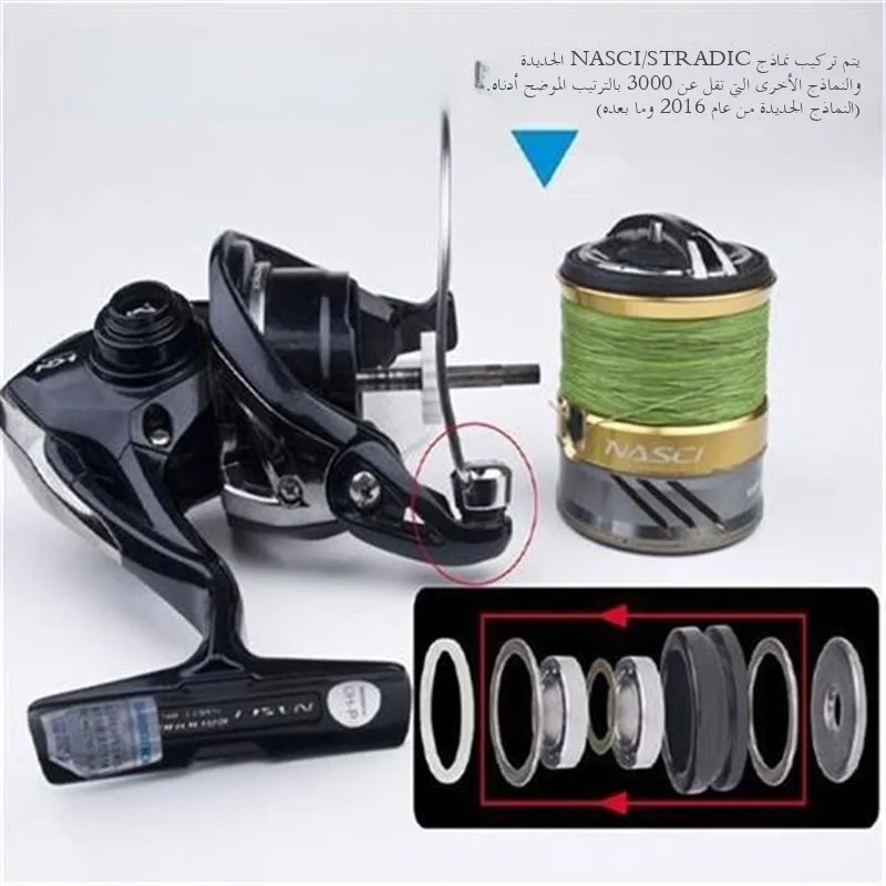 universal-ceramic-line-guide-ring-bearing-for-fishing-reel-spinning-wheel-outdoor-camping-travel-gear-ice-fishing-reel-parts