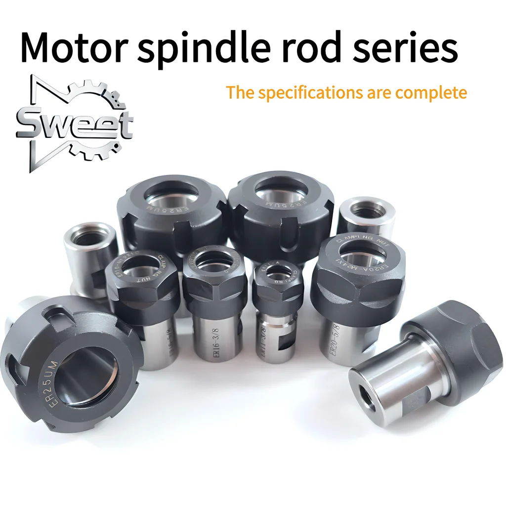 ER11/ER16/ER20/ER25 المغزل أداة حامل محول تمديد قضيب آلة الحفر/المخرطة/مخرطة النجارة ربط قضيب المحرك شا