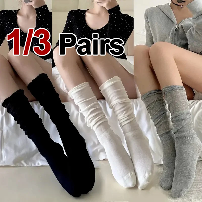 1/3 Pairs Women Spring Autumn Solid Color Calf Socks Fashionable Korean Version Minimalist Bubble Mouth Ballet Style Casual Sock
