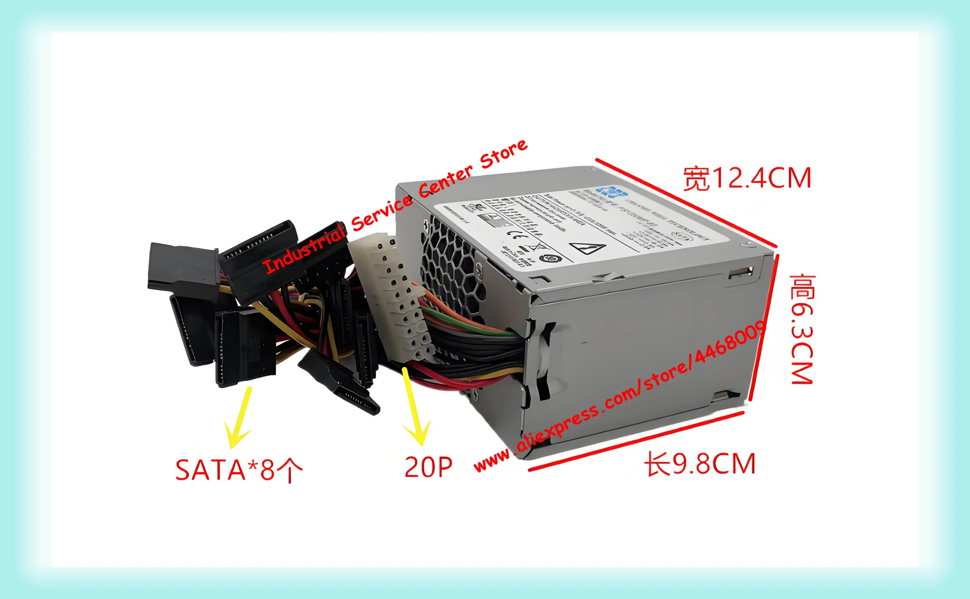 

PSF250MP-60 Perfect Power Supply Adapter