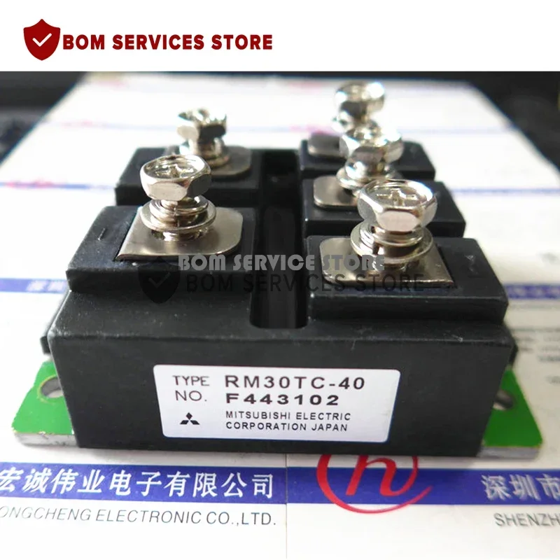 Nouveau Module d'alimentation RM75TC-H RM30TC-40 RM15TC-40 RM75TC-2H, livraison gratuite