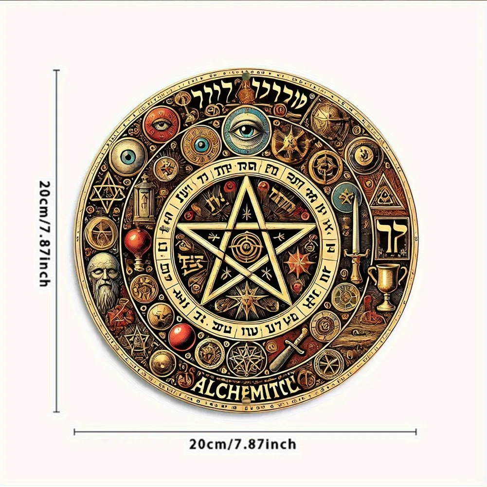 Mystical Golden Star Aluminum Wall Art, 8x8 Inch with Hebrew Symbols, Occult Esoteric Décor, 80s 90s Retro, Tin Free