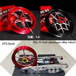 New Style Motorcycle Front Wheel Rim12*2.5 inch Stinger Alloy Wheel Hub For CygnusX BWS RSZ Niu N1S/U+B Ninebot E-Scooter Modify