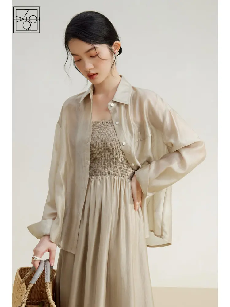 ZIQIAO Retro Style Dress Sets for Women Summer Chic Slim Thin Suspender Skirt + Cardigan Light Shirt Female Two-piece Sets