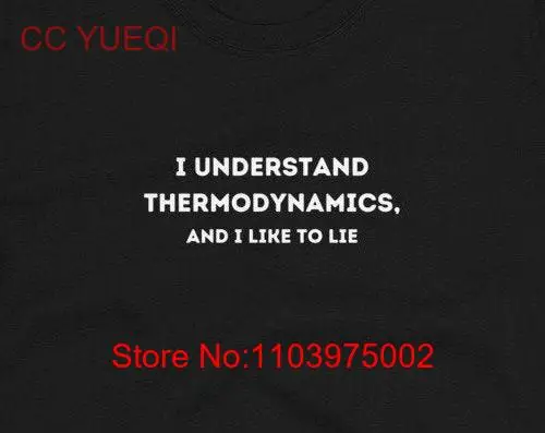 T-Shirt Thermodynamique à Manches sulfou Courtes, Physique, Compréhension, Amusant, AtlanEngineering, StudenT