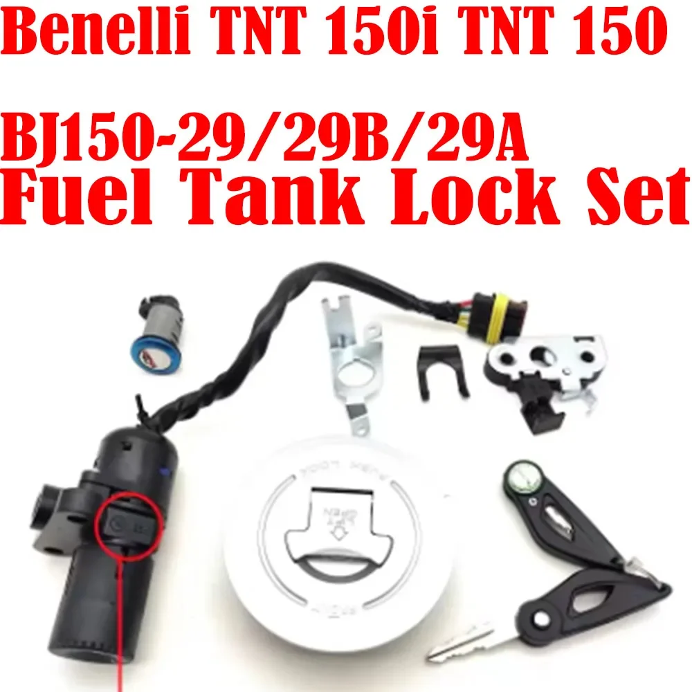 

Оригинальный замок Benelli TNT 150i TNT 150 BJ150-29/29B/29A, электрический дверной замок, крышка топливного бака, полный замок автомобиля, новый