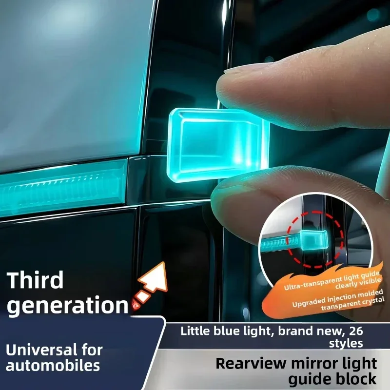 New  Yellow Blue Light Guide Panel Rearview Mirror Turn Signal Light 2Pcs Smart Driving Warning Light Exterior Decor Sticker