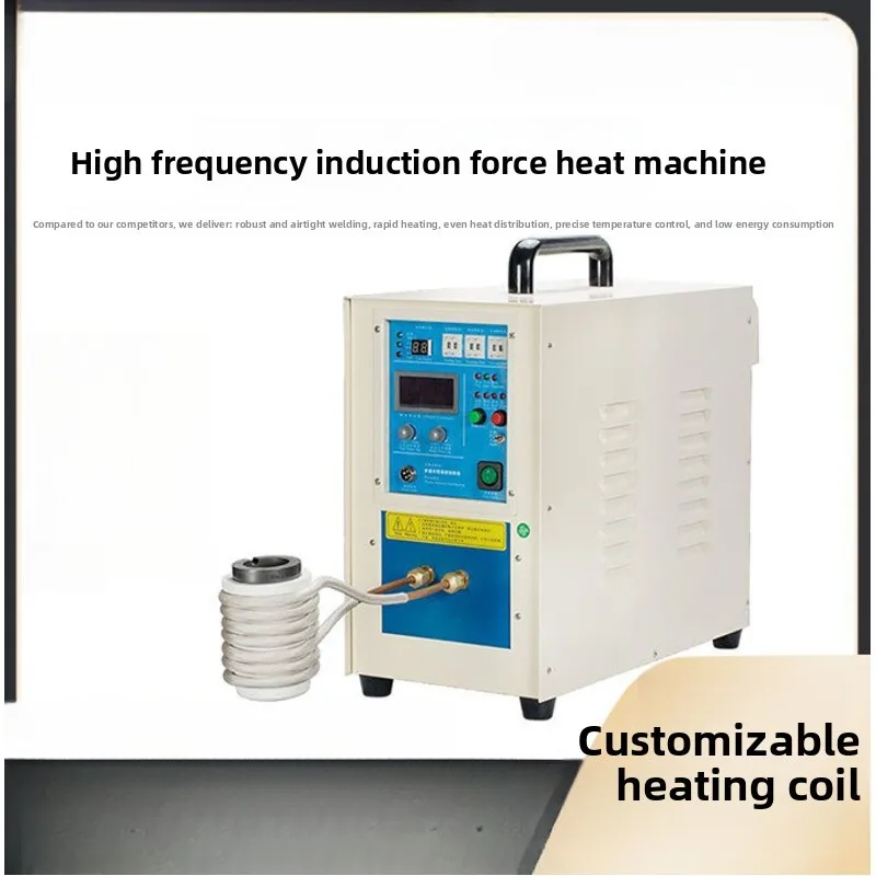 Small Heater 220V Copper Tube Welding Ultra Audio Quenching Equipment Coil High Frequency Induction Heating Machine