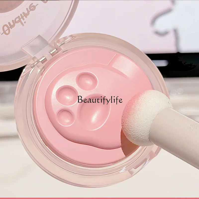 Blusher Mud Expansion Color, Improve Skin Color, Complexion Improvement, Modify Outline