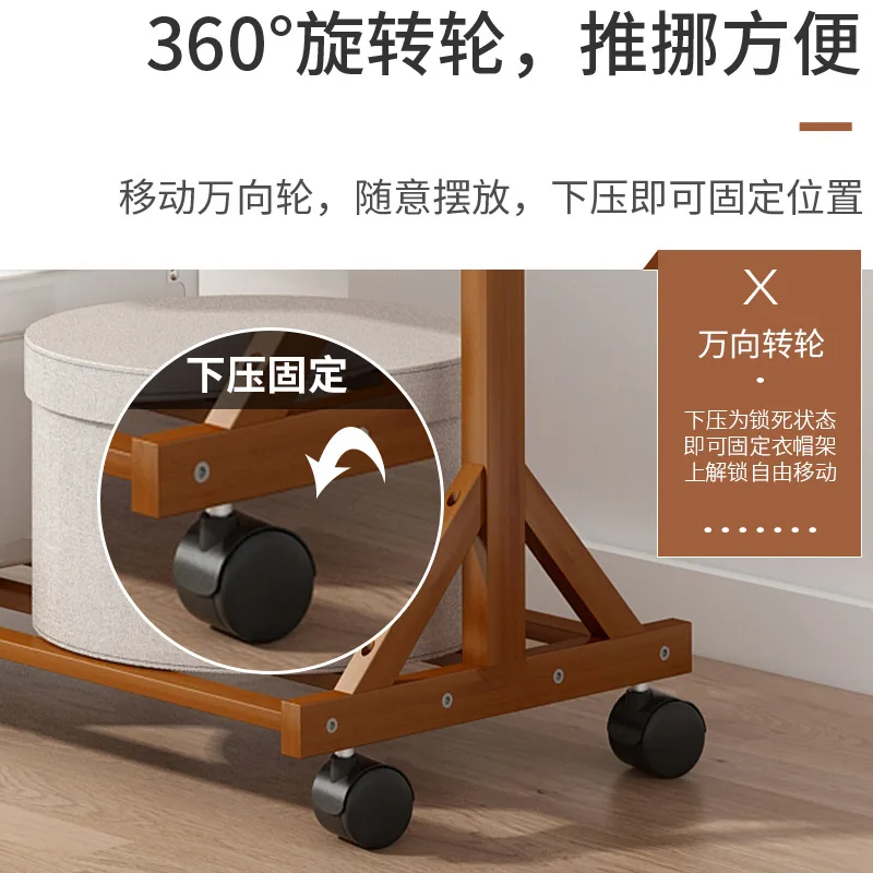 Floor hanger coat rack simple multifunctional home rental house storage rack mobile solid wood clothes and hat rack