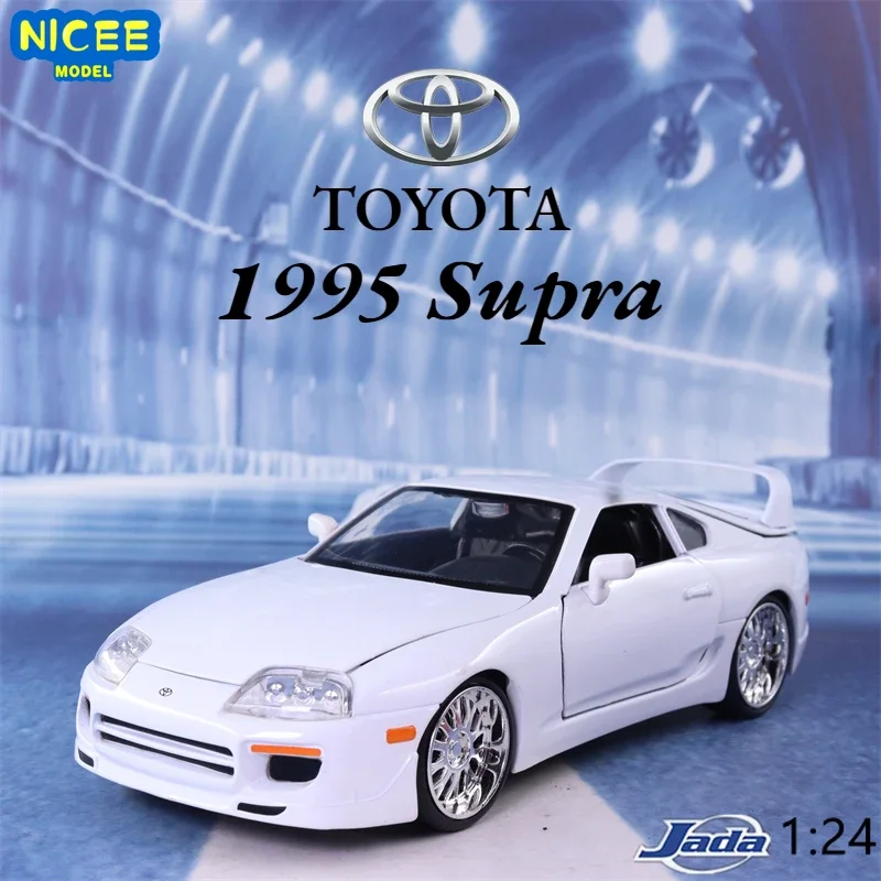 1:24 Fast & Furious Brian’s 1995 Toyota Supra Simulation Diecast Car Metal Alloy Model Car Children\'s toys collection gifts J32