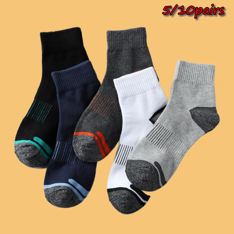 5/10 Pairs Breathable Mid-tube Outdoor Mountaineering Sports Socks Sweat-absorbing And Deodorizing Basketball High Quality Socks