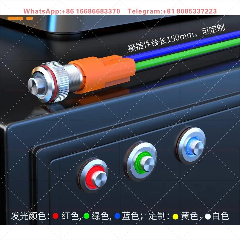 8mm/10mm High Head Mini Button Micro Switch Self Resetting Locking Rebound With Light 1NO for Ind Use