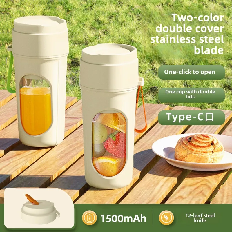 

Electric Juicer Small Portable Household Multifunctional Fruit Fryer Juicer Wireless Electric Juicing Cup One Cup Double Lid