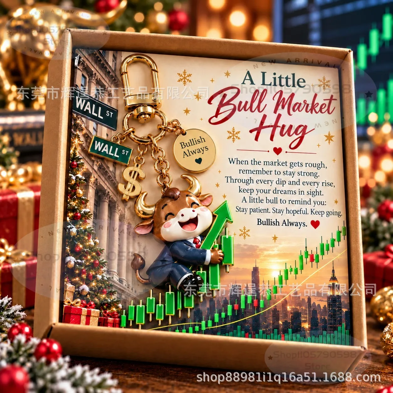 A Little Bull Market Hug Keychain,Inspirational Bull Market Hug Keychain,Smiling Bull with Rising Green Stock Chart,party Gift